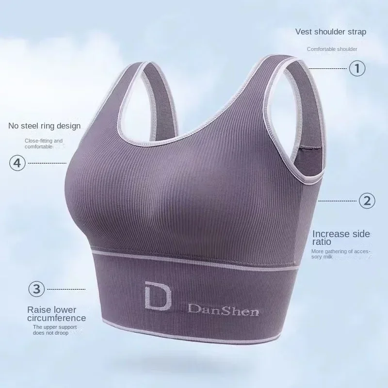 D-Shaped Women's Seamless Deep U-Shaped Back-Shaping Tube Top Yoga Sports Bra without Steel Ring All-Match Base