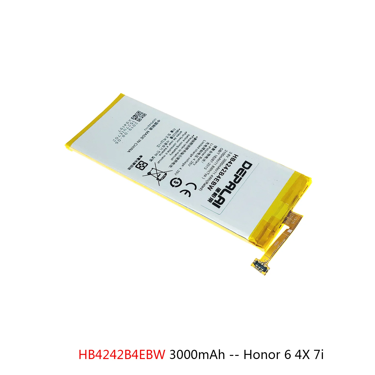 HB4547B6EBC HB494590EBC battery For huawei Honor4C Honor6 4X Honor7i Honor6Plus Honor7 HB444199EBC+ HB4242B4EBW Batteries