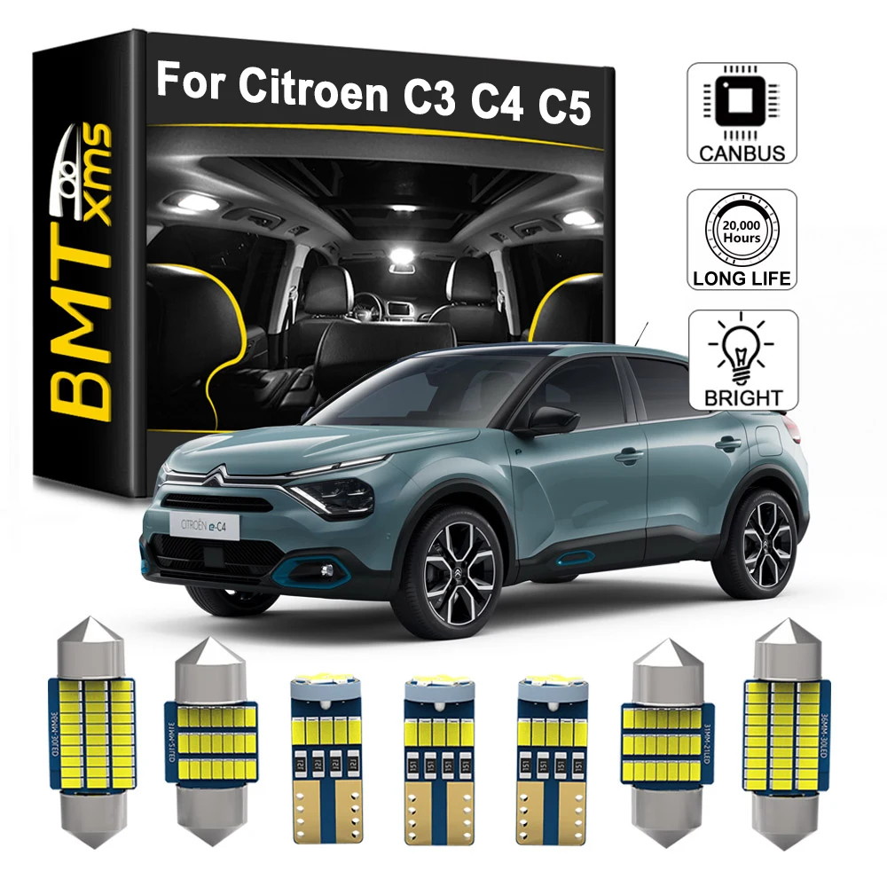 Bmtxms Car Interior…