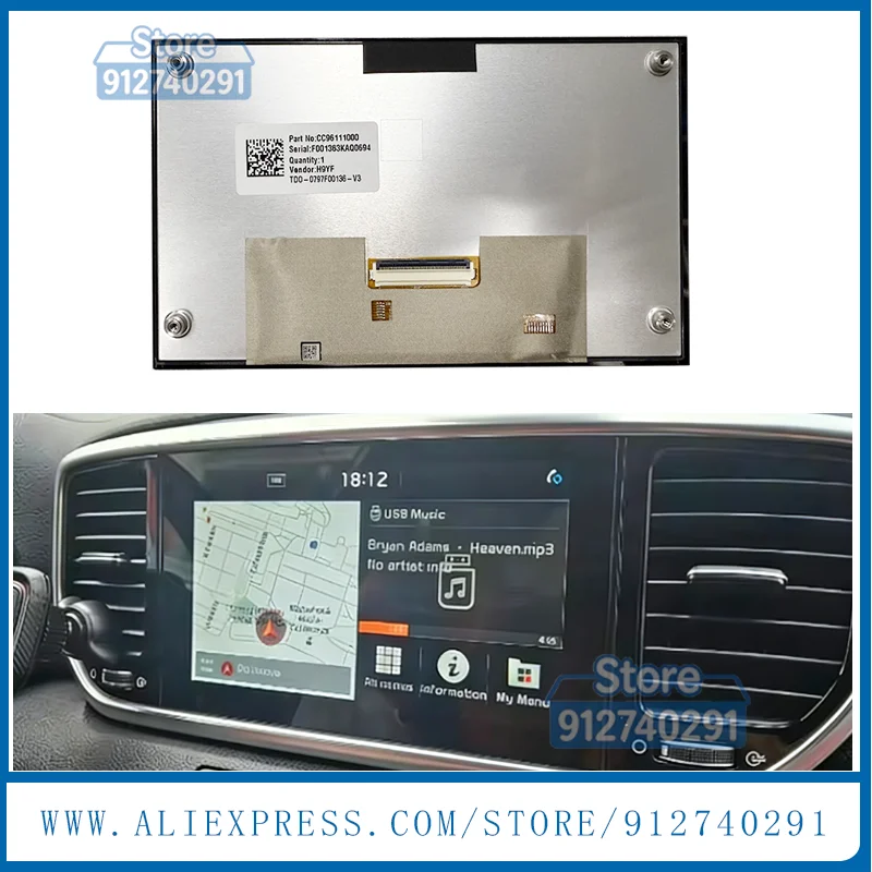 

TDO-0797F00136-V3 TD0-0797F00136-V3 TDO-0797F00136-V6 TDO-0797F00136-V2 LMB5F00136-V3BL ЖК-дисплей с сенсорным экраном в сборе