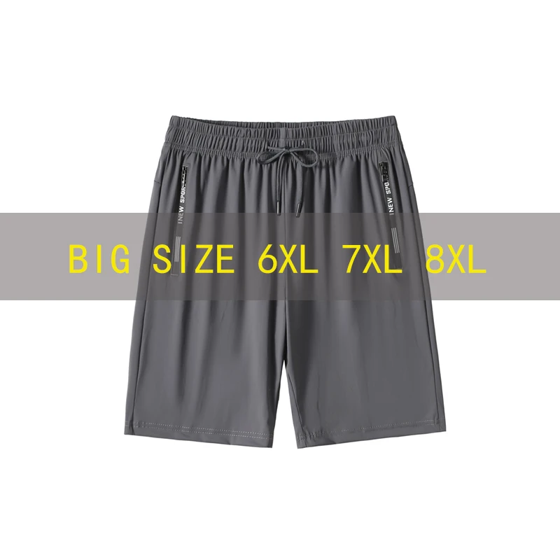 2025 Modal Men's Shorts Summer Thin Five-point Home Shorts Loose Casual Large Size Home Pajamas Beach Pants