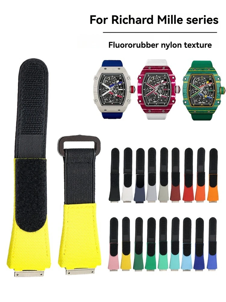 For Richard Mille Watchband Elastic Nylon RM011 RM030 RM005 RM035 RM055 RM35-01 RM67 DIY Customized FKM Rubber Watch Strap