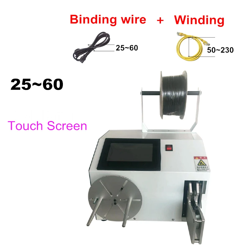 

Touch Screen Coil Wire Winding and Binding Machine Automatic 2in1 Cable Binding and Tying Machine for USB Data Cable Power Cord