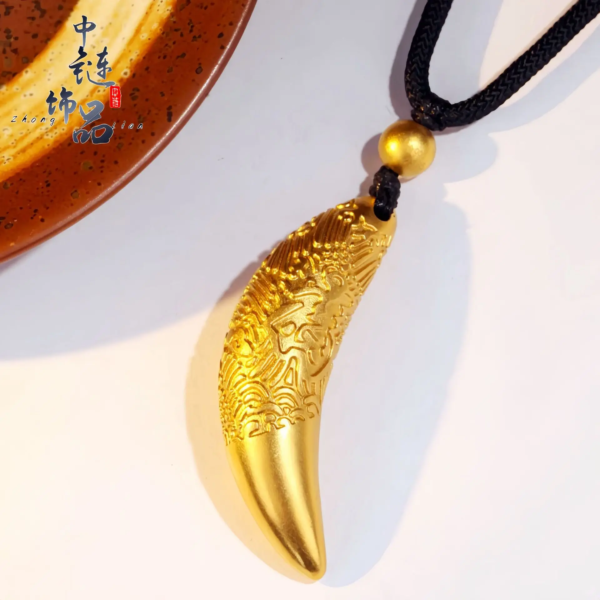 9999 gold ancient-style lucky charm of heaven-bestowing good fortune - wolf tooth pendant for men - lucky character pendant