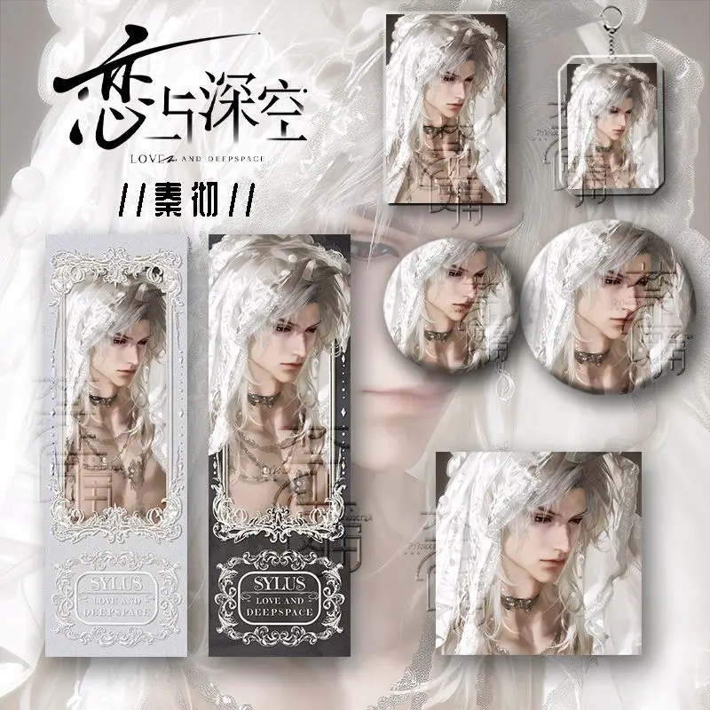 

New Love And Deepspace Merchandise Qin Che Gift Box (6-Piece Set) With Badge Holographic Ticket Standee Keychain & Mini Card