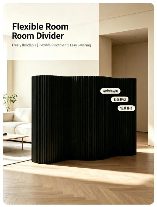Black Folding Partition Screen for Living Room Office Porch Artistic Paper Wall Baffle Live Broadcast Mobile Background Decorati