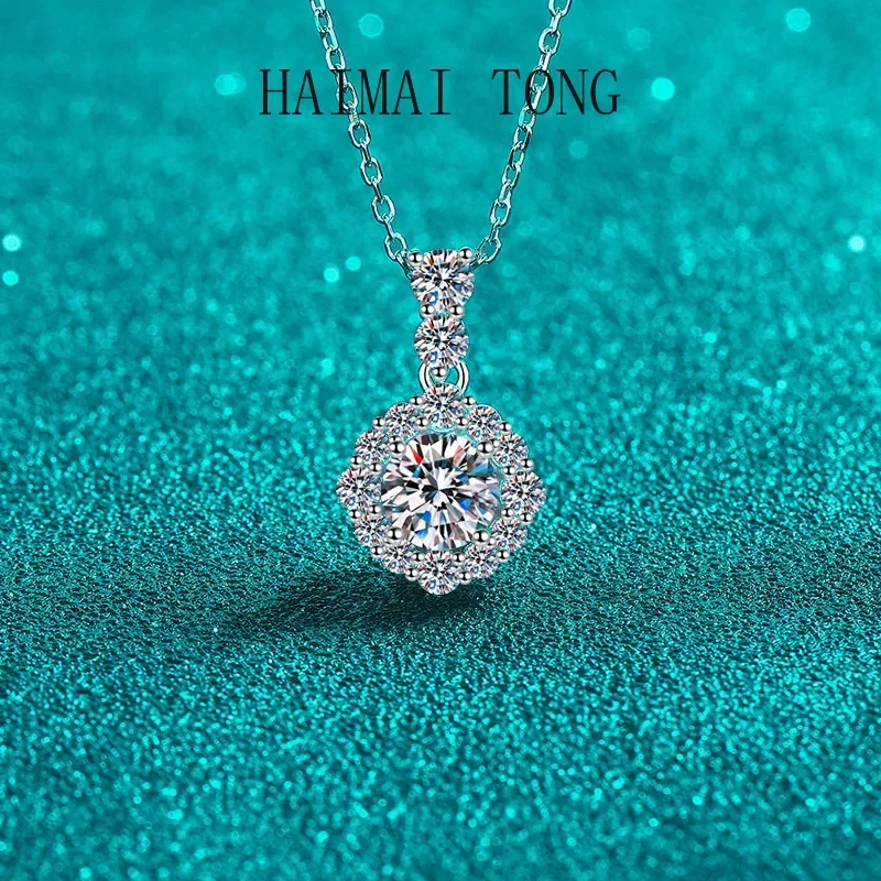 

HAIMAITONG муассанит с бриллиантом pt950, платиновое ожерелье, женская круглая сумка, кулон, модное простое все для поездок на работу