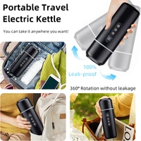 Bouilloire électrique 12v 24v, tasse chauffante Portable pour voiture, 500ml, chauffage de voyage, écran tactile, tasse thermique intelligente à température réglable 5
