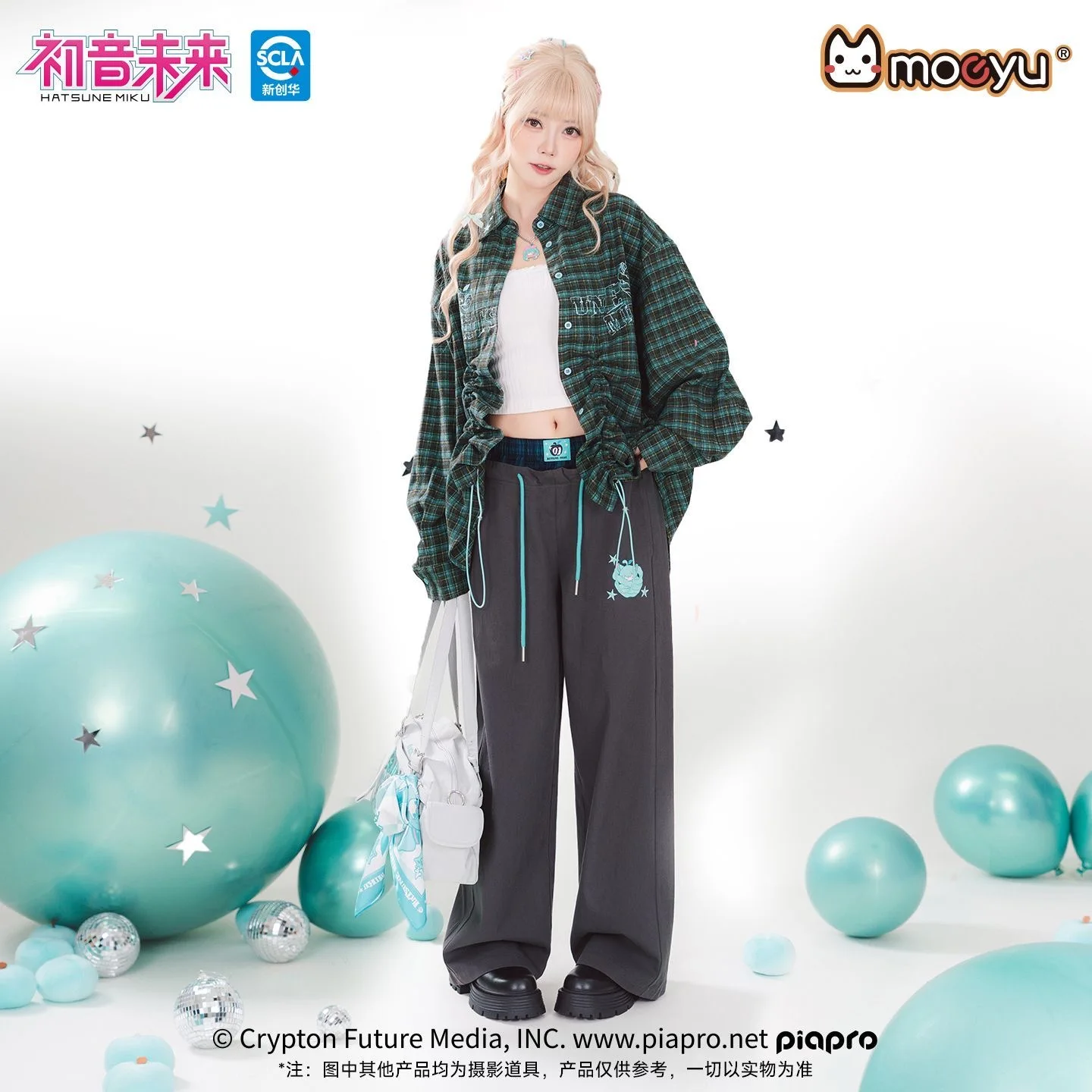 Moeyu Hatsune Miku Women Trousers Wide Leg Pants Vocaloid Cosplay Casual Costume Woman Clothing Girl Autumn Winter Fashion