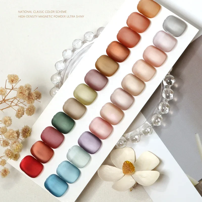 

24 Colors 15ml Sparkling Water Light Cat Magnetic Nail Gel Polish Vernis Semi Permanent Soak Off Crystal Gel Polish For Nails