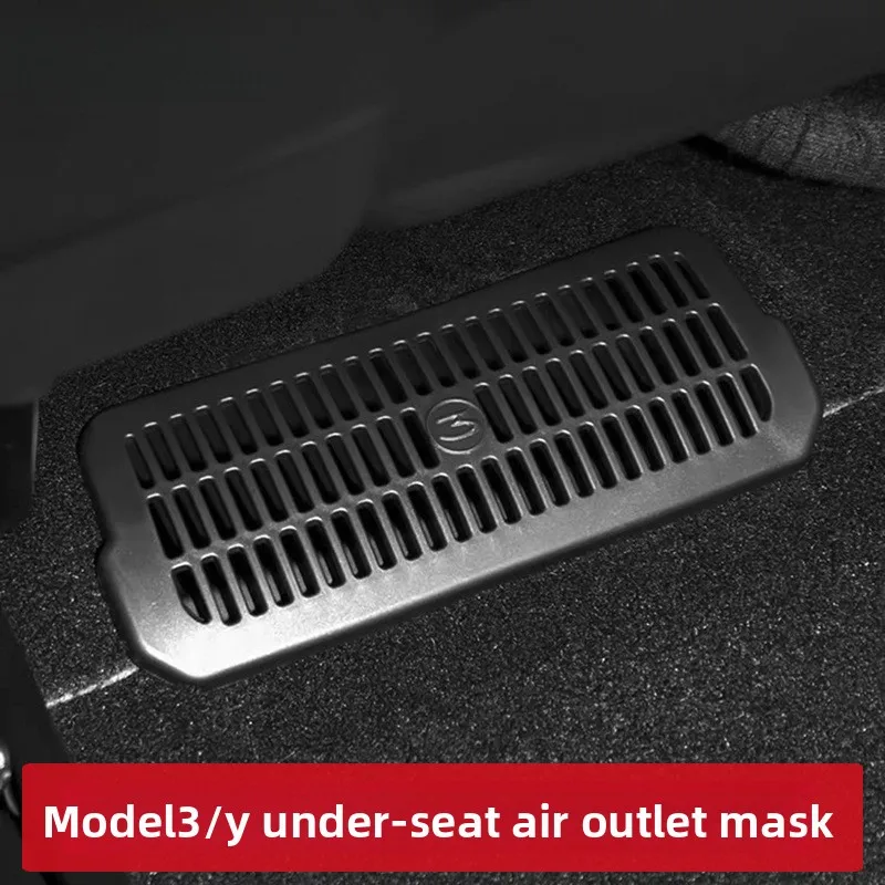 

Suitable for Tesla 2024 Model 3 Highland seat under the trend protective cover anti-blocking protective cover