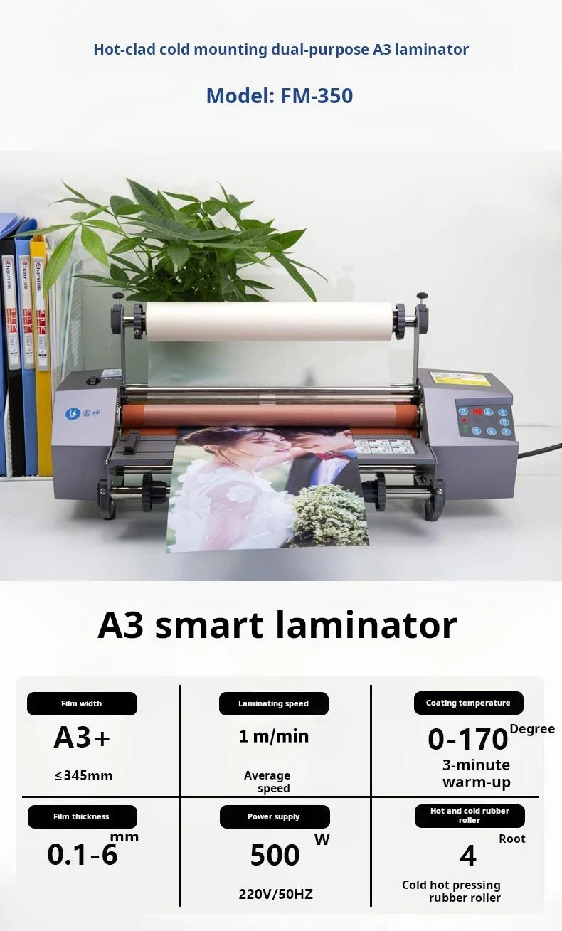 A3+ Fully Automatic Laminator Thermal Laminator Document Roll Laminator Single-sided and Double-sided Can Laminate