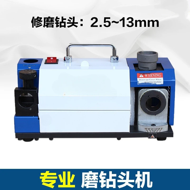 Portable Electric Drill Bit Grinder Automatic High-Precision Integrated Drill Bit Sharpener/Grinder 220V/110V 180W