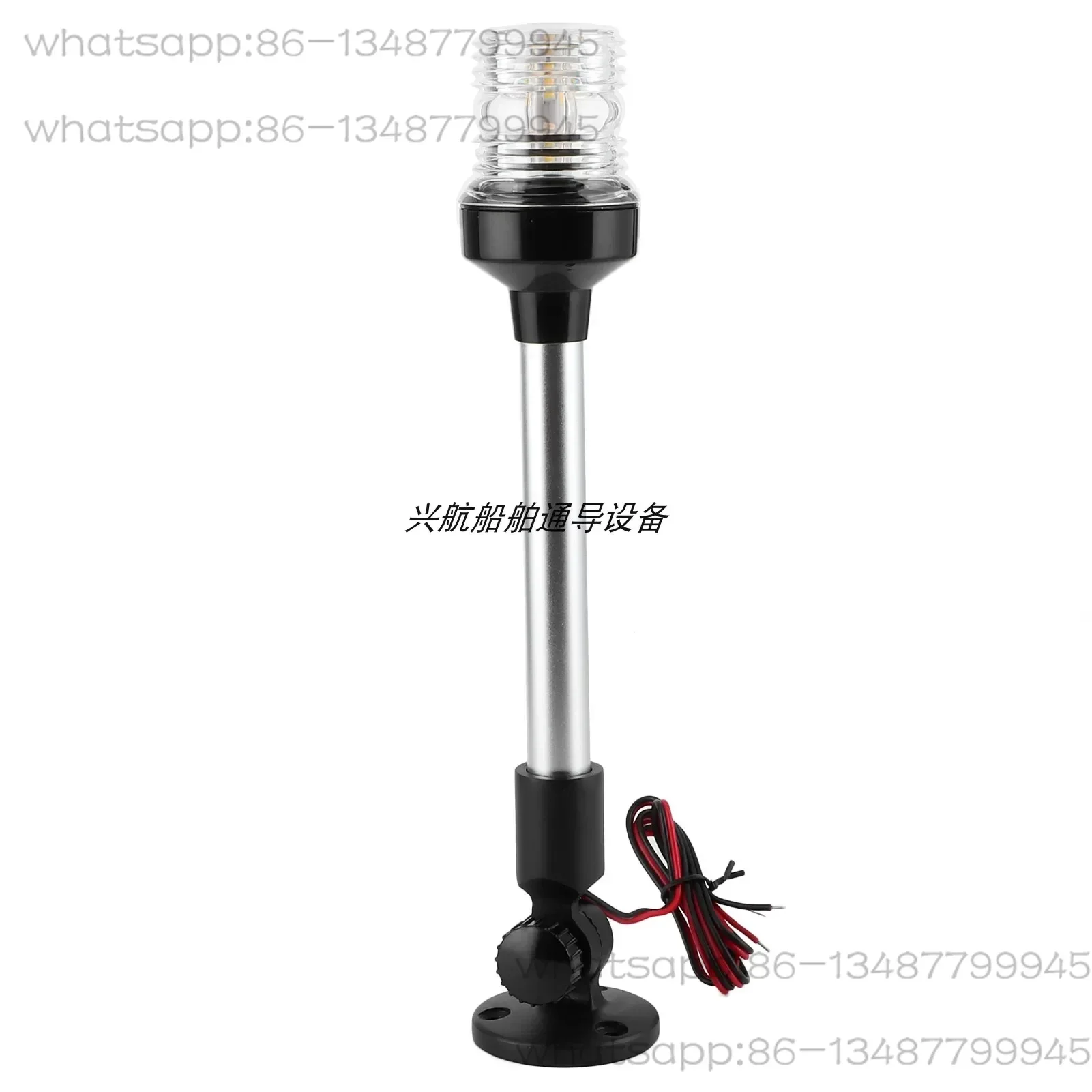 LED black nylon long column light navigation signal light, stern navigation mast stern light, yacht light