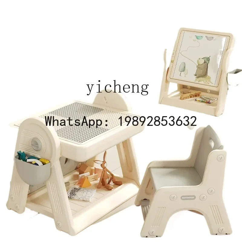 AH Tavolo da costruzione multifunzionale Tavolo da gioco per la prima educazione del bambino Tavolo da disegno Pule Assembly