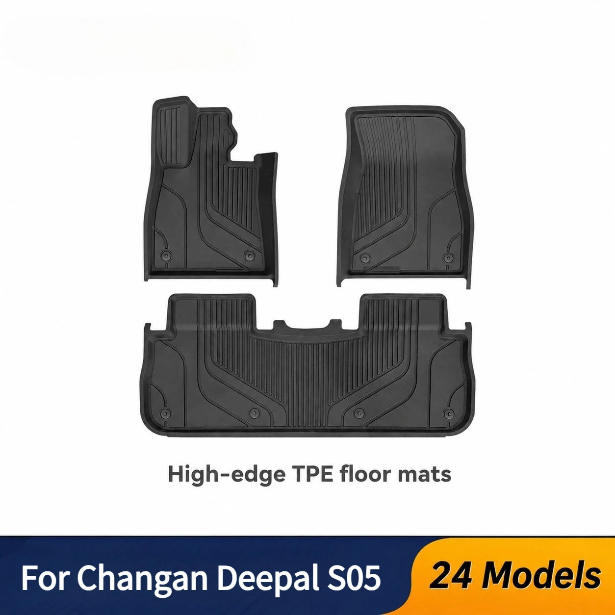 For Changan Deepal S05 2026 High-Edge Full TPE Floor Mats Waterproof and Wear-Resistant Double-Layer Carpet Interior Accessories
