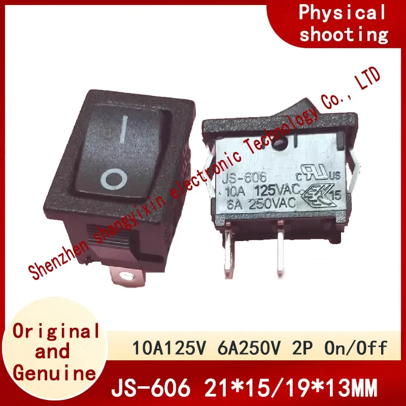 6A250V Power Key Sw… - image