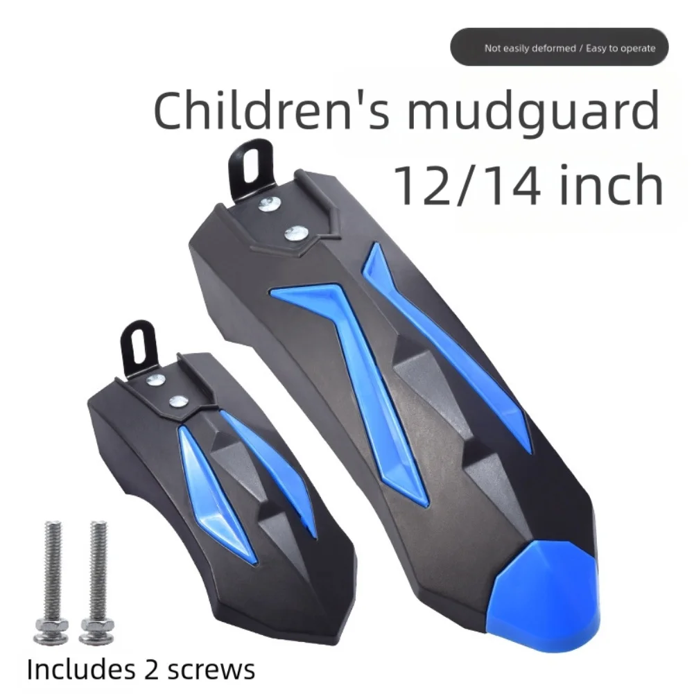 AliExpress MEROCA Children's Bike Mudguard 12/14/16/18 Inch Reinforced Plastic Widening Thickening Mudguard For Balance Bicycle-Fender Parts