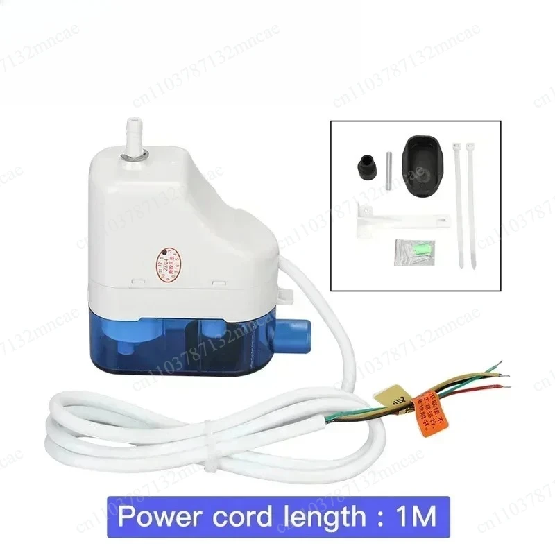 24L/H 40L/H 220V Fully Automatic Air-conditioning Drainage Pump Condensate Lift Pump On-hook Special For Engineering Fan