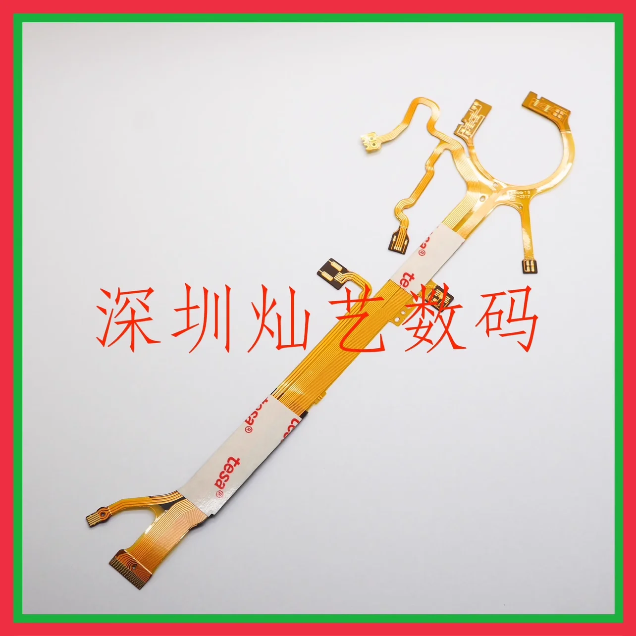 نسخة لكانون RF 24-105 مللي متر F4L IS USM عدسة تثبيت الصورة فليكس استقرار مرنة مكافحة هزة كابل RF 24-105 F/4L F4 F/4 L