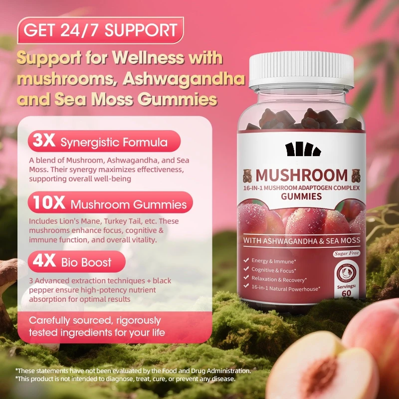 Mushroom Gummies 2500mg Containing Lion Mane, Cordyceps Sinensis, Lingzhi, Chajia, and Turkey Tail Extracts for Immune Support