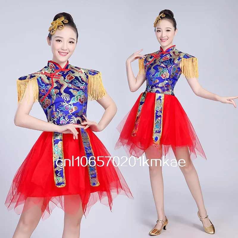Modern Dance Performance Costume Short Skirt National Dance Ethnicity Stage Performance Summer Outfit Drumming Costume
