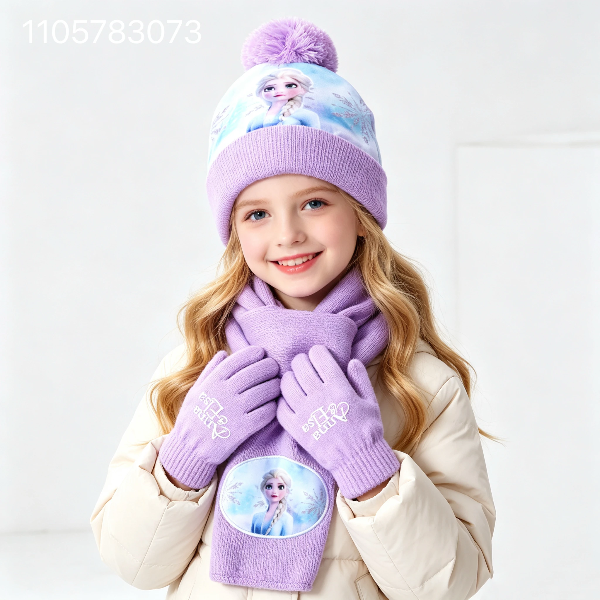 Children's Hat Glove Set Baby Boys Girl Knitted Hat Elsa Girls Cartoon Warm Hat Cosplay Toy Christmas Gift for Children Cap