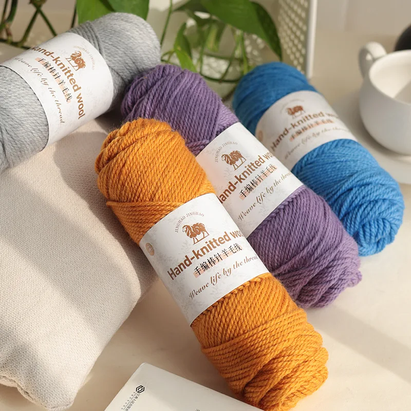 100g Wool Thread, Hand Crocheted Vest, Sweater, Hat, Scarf, Etc. Soft and Skin Friendly, Practical Medium Coarse Alpaca Wool