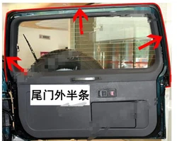 CAPQX Rear Door Rubber Seal Doorpost Strip For Mitsubishi Pajero MONTERO V31 V43 V32 V33 1989 1990 1991 1992 1993 1994 - 1999