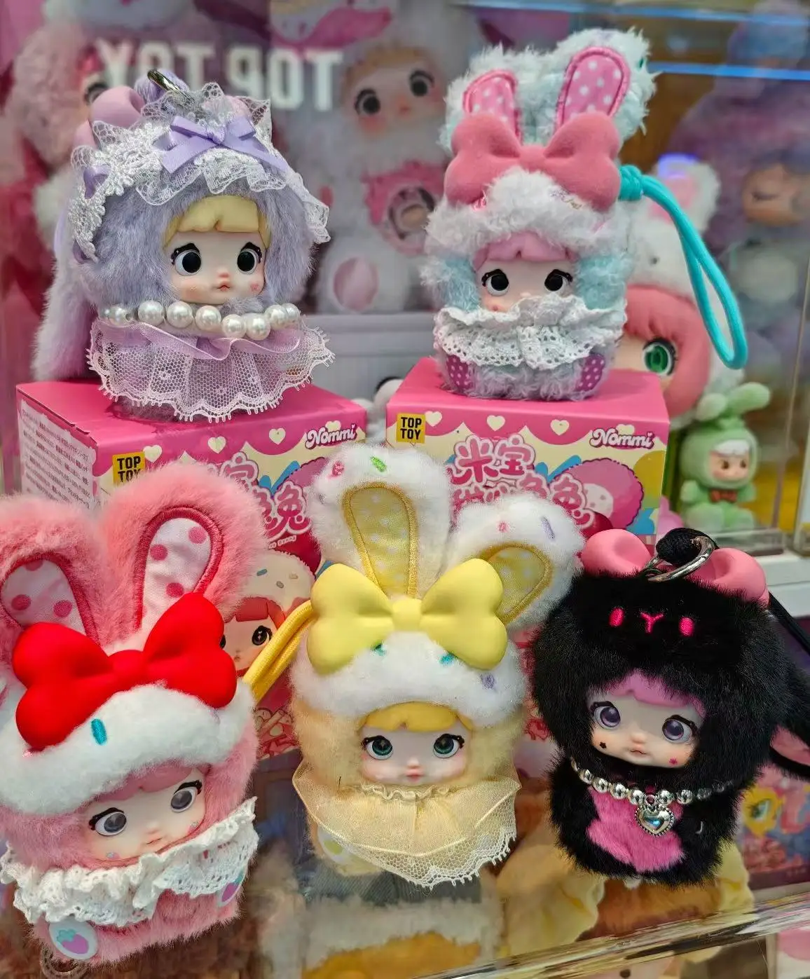 Amor de arroz glutinoso Nommi genuino/conejo de corazón dulce/previsión meteorológica/dulce 100%/caja de regalo ciega del mundo diferente