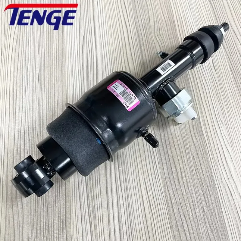 1PCS E62101LA7B E62101LA7A Rear L R Air Absorber Shock for Infinity QX56 QX80 Armada 2011 2023 Air Suspension Shock High Quality