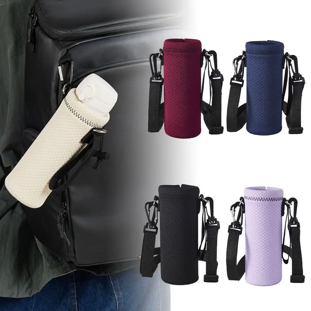 Sport Water Bottle Cover Insulator Sleeve Bag Case Pouch Bottles Cup Pouch With Shoulder Strap Camping Drinkware Accessories