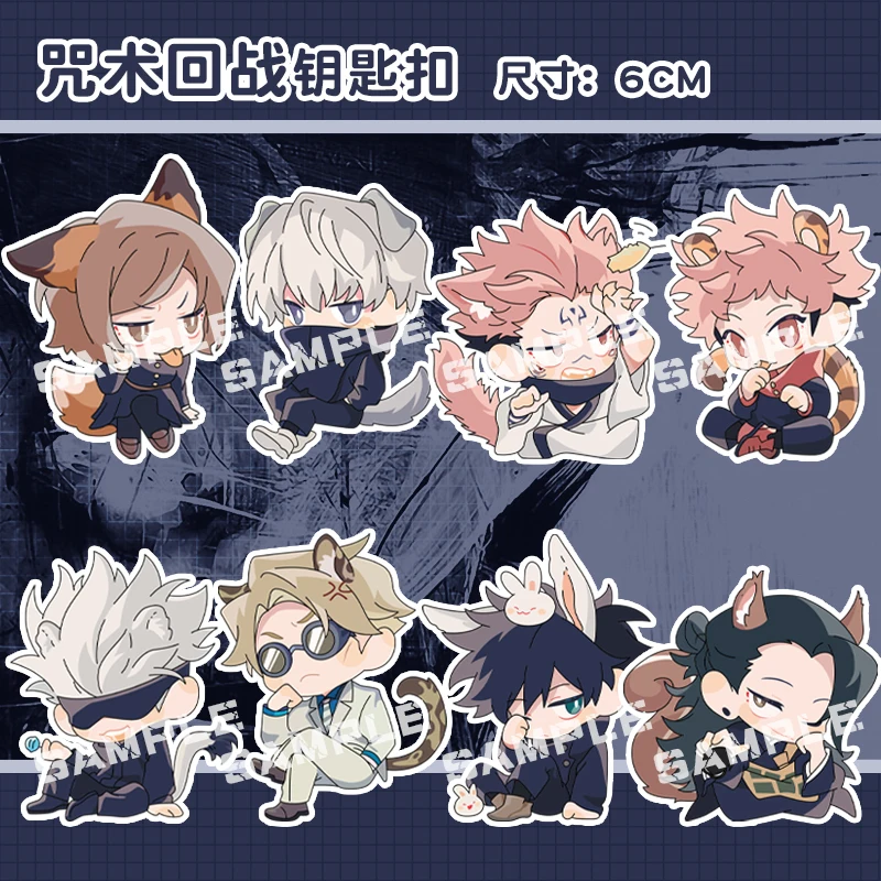 Anime Jujutsu Kaisen Itadori Yuji Ryomen Sukuna Cosplay Acrylic bag charm Pendant  Ambitus Keychain