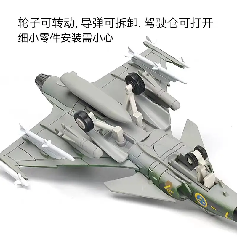 1:72 Scale ABS JAS-39 Multi-role Fighter Aircraft Model DIY Military Plane Model Building Birthday Miniature Airplane Gift