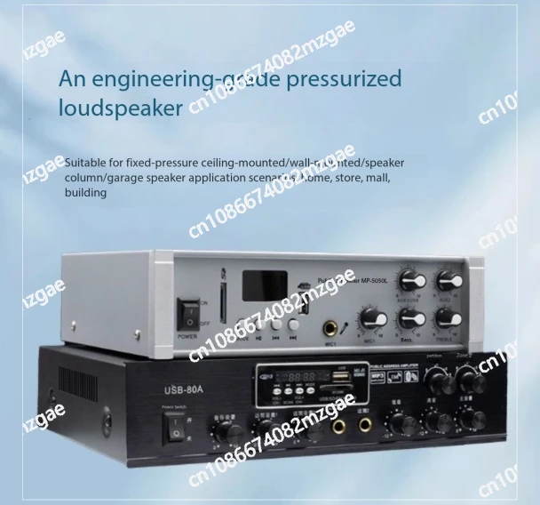 

Mixing Amplifier 80W Power, Profesional Amplificadores 2 Zones with Adjustable Knob, Audio Amplifier for Public Address System