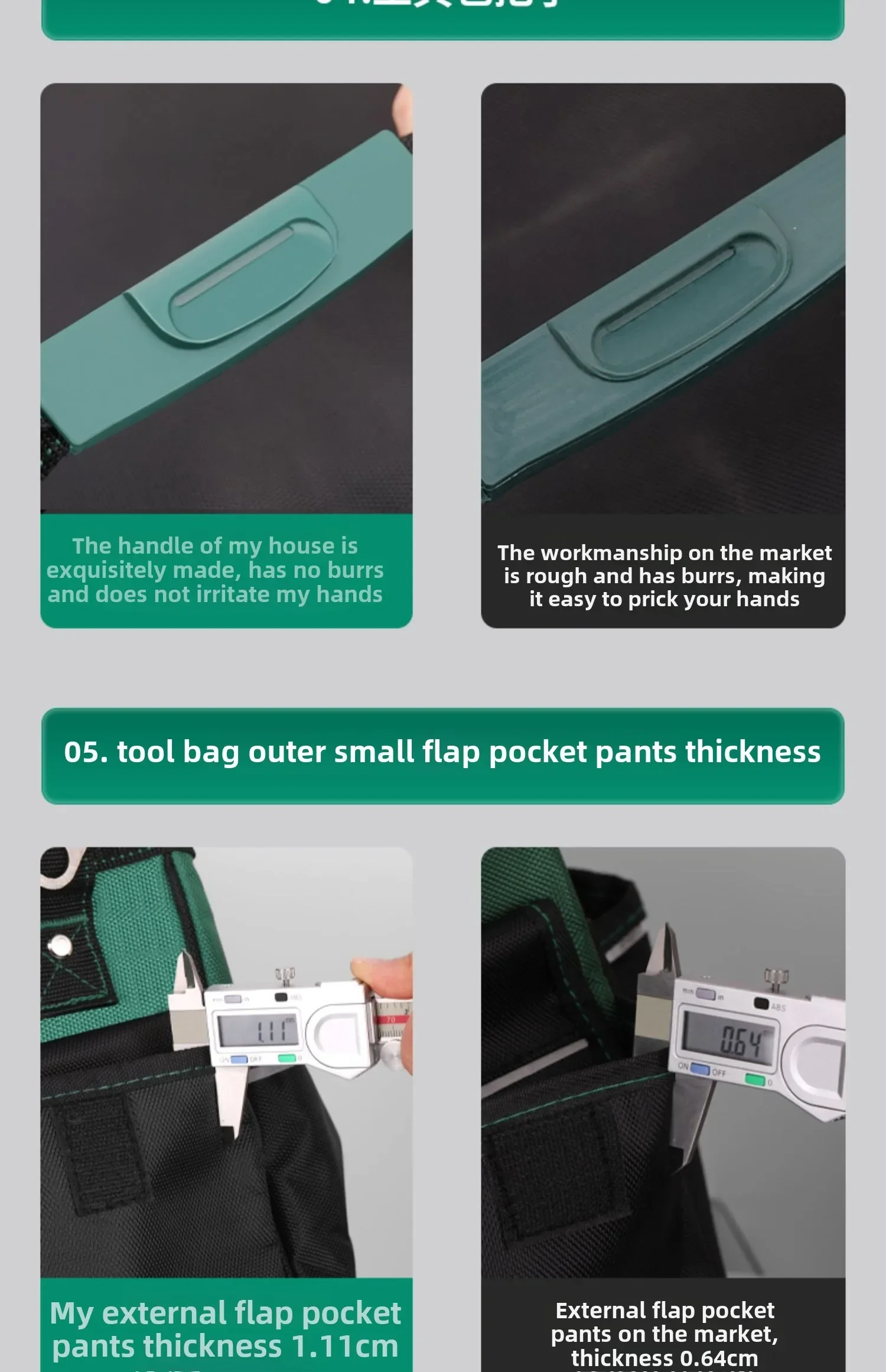 مجموعة أدوات الجزء السفلي البلاستيكية شديدة التحمل من Green Forest - مثوقة من قبل كهربائيين لمدة 10 سنوات |   مقاومة للماء ومقاومة للاهتراء