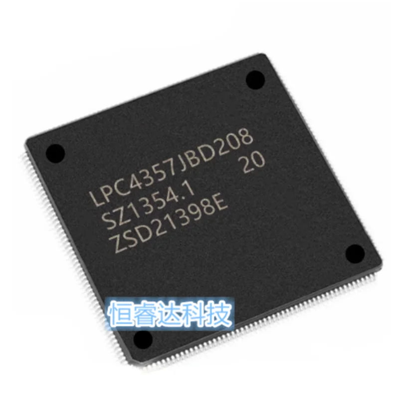 1pcs New Original LPC4357JBD208 LQFP-208 LPC4357JBD208E LQFP208 4357JBD208 LPC4357 in stock