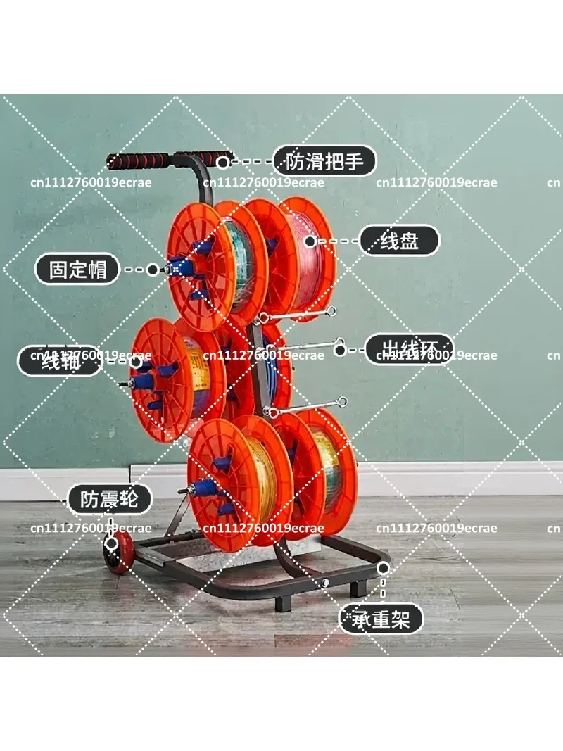 Wire Reel Stand for Cable Spool, Wire Drum Holder, Electrician Tool Rack, Three-Wire Cable Dispenser