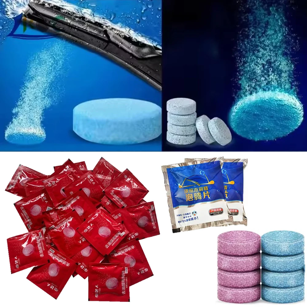 Wholesale Mixed Solid Cleaner Car Windscreen Cleaner Effervescent Tablet Car Wiper Solid Cleaning Concentrated Tablets Detergent