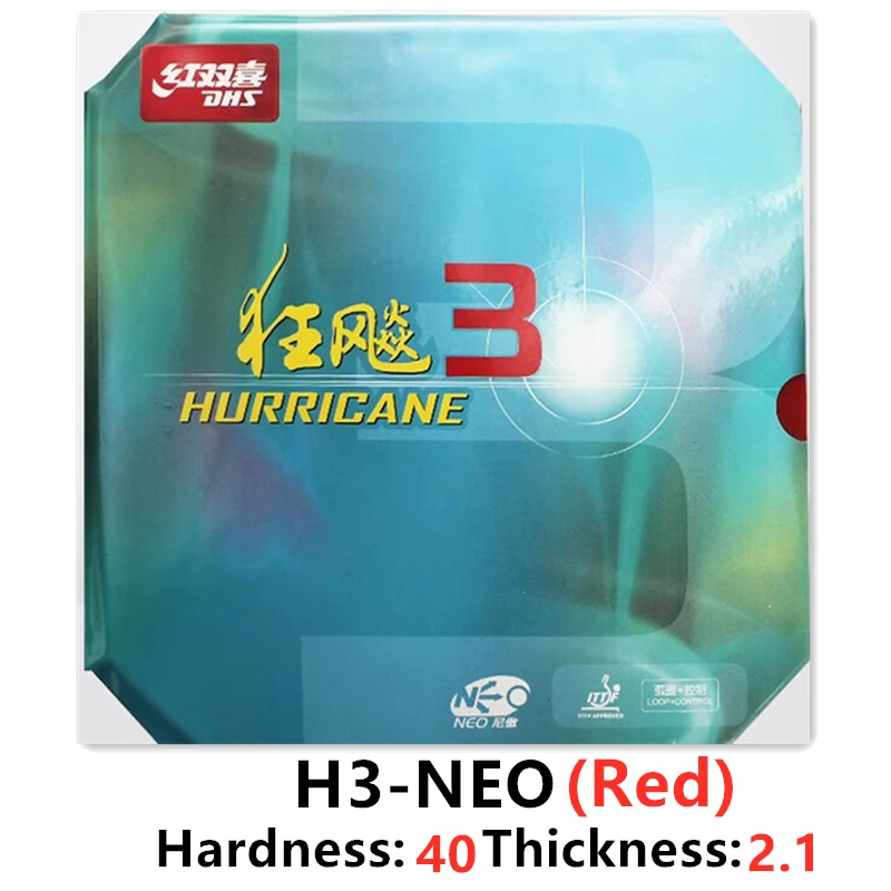 Variant: Vermelho H40 T2.1
