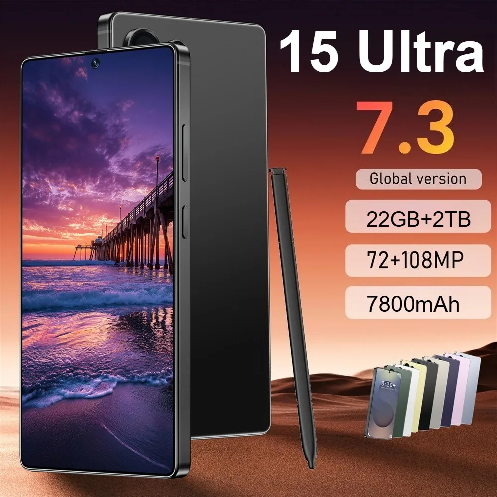 

Новая защитная пленка для экрана, простая в установке, без пыли, для смартфона 15 Ultra Android 5G, закаленное стекло, пленка против царапин