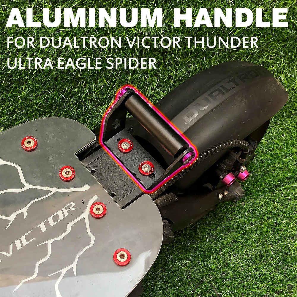 Для Dualtron Victor Thunder ULTRA Eagle Spider аксессуары универсальный комплект алюминиевых ручек, модернизированная ручка, специализированная модифицированная