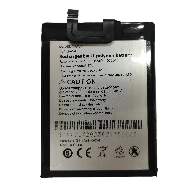 ترقية حديثا 10200mAh/10600mAh ل CUBOT C34 C40 C45 بطارية الهاتف المحمول استبدال عالية السعة