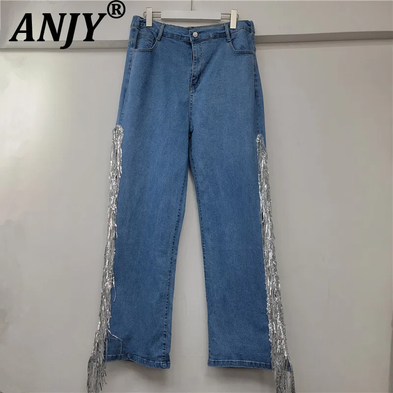

ANJY, осенние новые женские американские джинсы High Street, эластичные джинсовые брюки с блестками и кисточками, высококачественные элегантные изысканные джинсовые брюки A11961