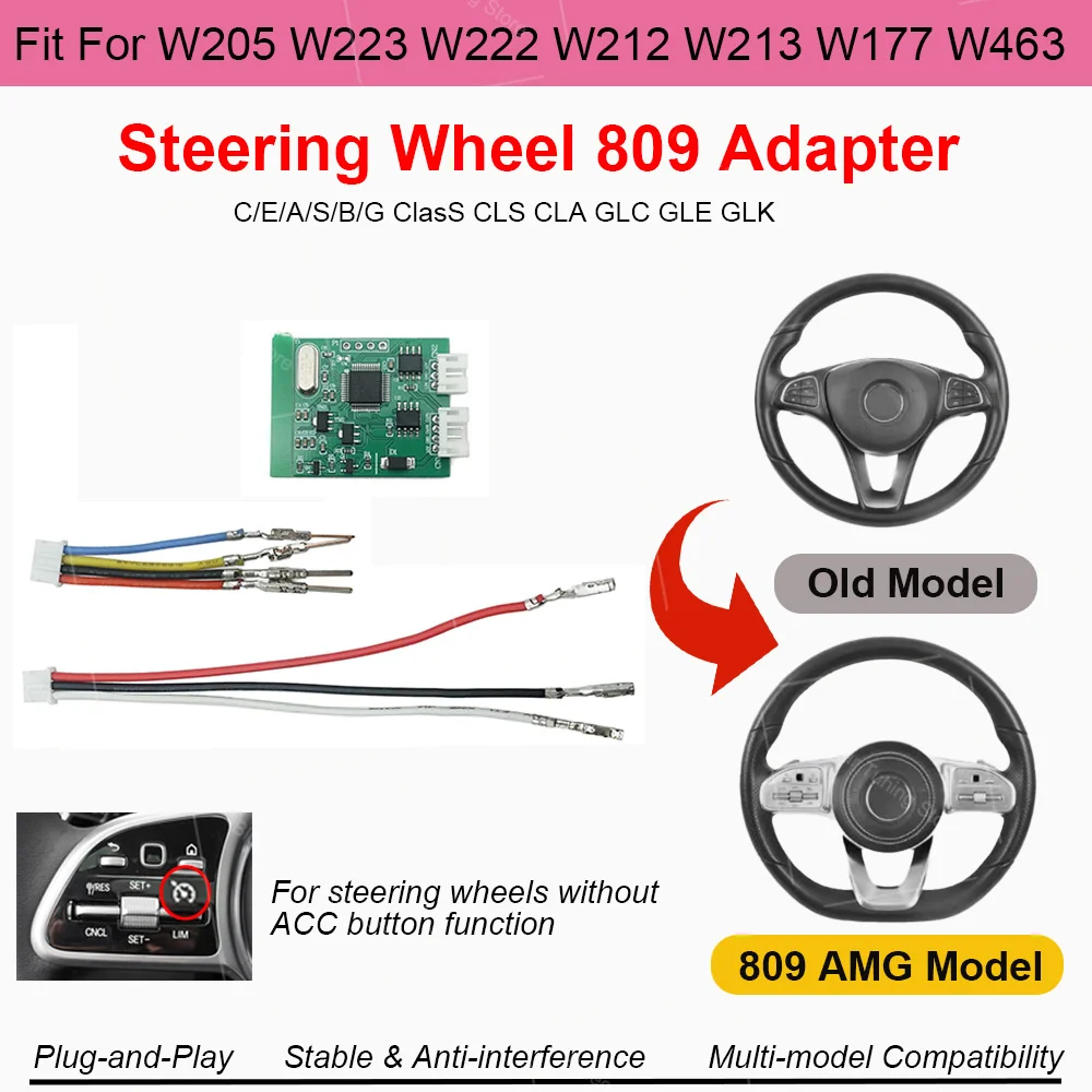 Plug-and-play Model Upgrade to 809 Steering Wheel Adapter For Benz W205 W212 W222 W213 W206 C/E/A/S/B/G Class