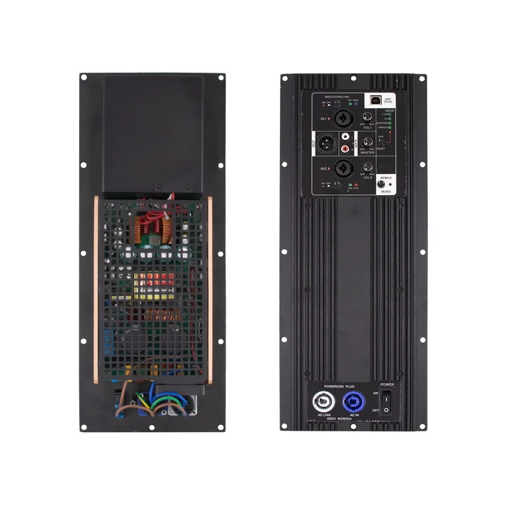 for KTV mobile performance stereo