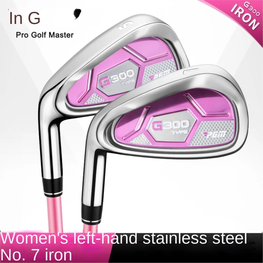 PGM Women's Golf Club Left Handed No.7 Iron Stainless Steel Head L Grade Carbon Rod Shaft Sand Rod Cutter Wedges G300 Lady Pink