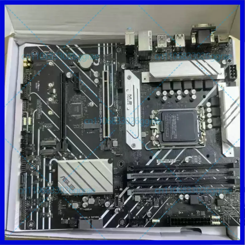 For ASUS PRIME B660-PLUS D4 main board support 12 13 14 generation CPU