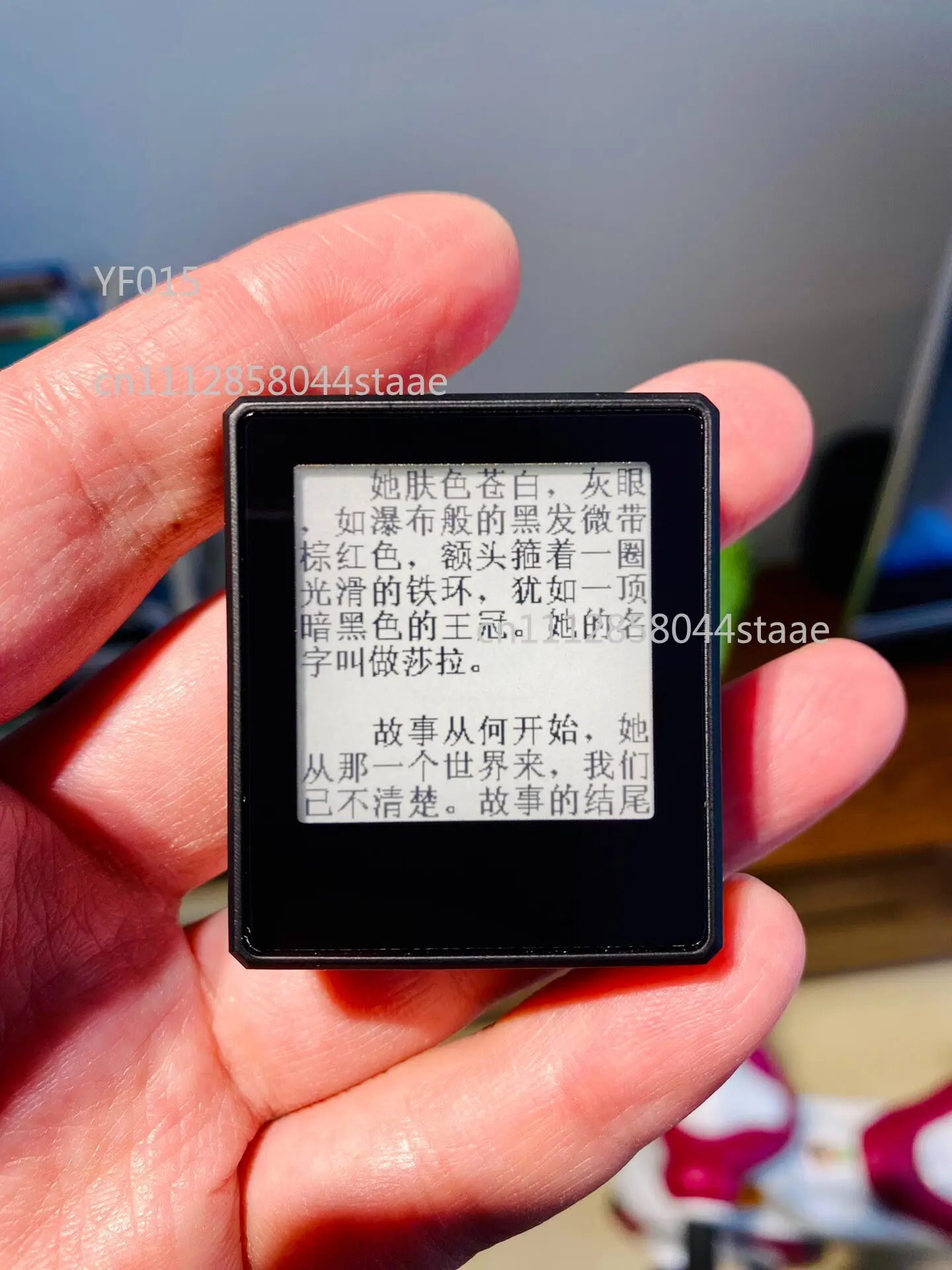 1.54-Inch Ink Screen E-Book Reader Backlight Music Player Clock Weather Ultra-Portable E-Reader