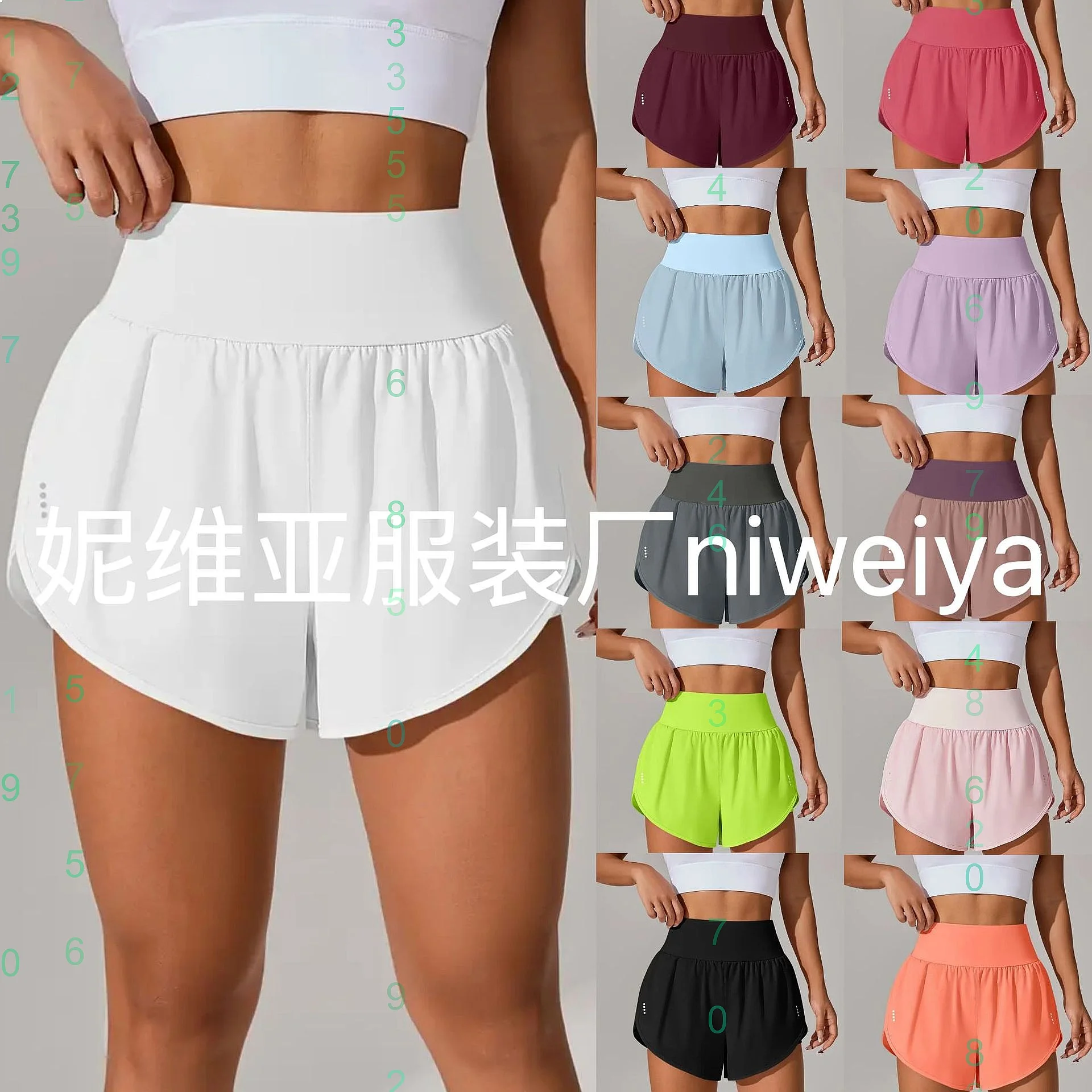 

Women's Yoga Shorts High Waist Ruffle Elastic Loose Casual Sport Shorts Yoga Pants